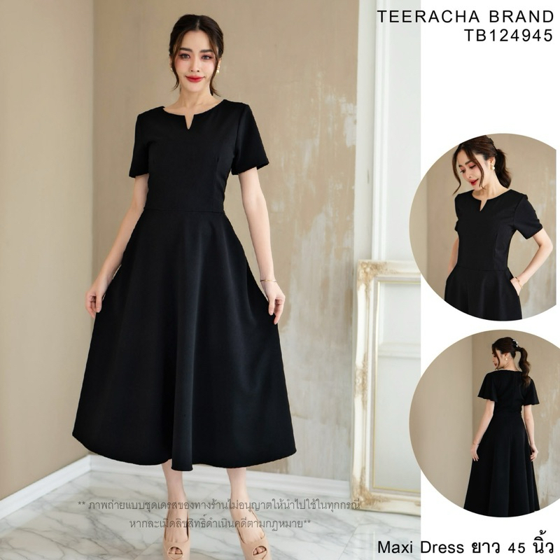 TeerachaBrand TB124945 เดรสคอปีกกา แขนสั้น เดรสทรงบาน ยาว45นิ้ว ชุดเดรสผู้หญิง สีดำ มีกระเป๋าข้าง ทรงสุภาพยาวคลุมเข่า