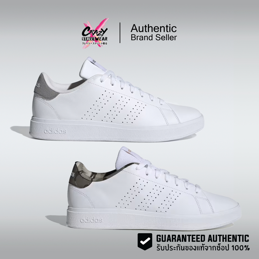 Adidas Advantage Base 2.0 ( IG9188 / IG9189 / IH0071 ) สินค้าลิขสิทธิ์แท้ Adidas อดิดาส รองเท้า