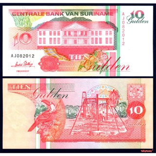ธนบัตร ซูรินัม Suriname 10 กิลเดอร์ ปี 1996 P-137 นกเงือกทูแ…