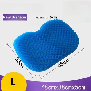 เบาะเจลเต็มตัว เบาะเจล 3D บรรเทาแรงกด 2 ขนาด ความยืดหยุ่นสูงและเบาะรังผึ้งรูปตัว U ระบายอากาศได้ดีสำหรับทุกฤดูกาล