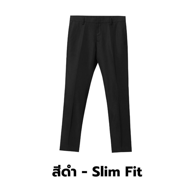 กางเกงทำงานผู้ชายสีดำ-ทรง slimfit(Brand GQ)