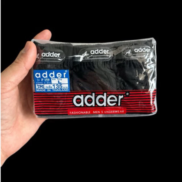 กางเกงในชายAdder@ดำล้วนแพค3ตัว@พร้อมส่งทุกวัน