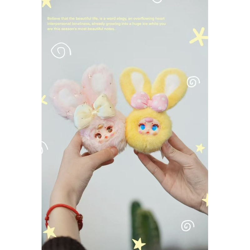 MM Milk candy พร้อมส่งจากไทยค่ะกดได้เลยของแท้