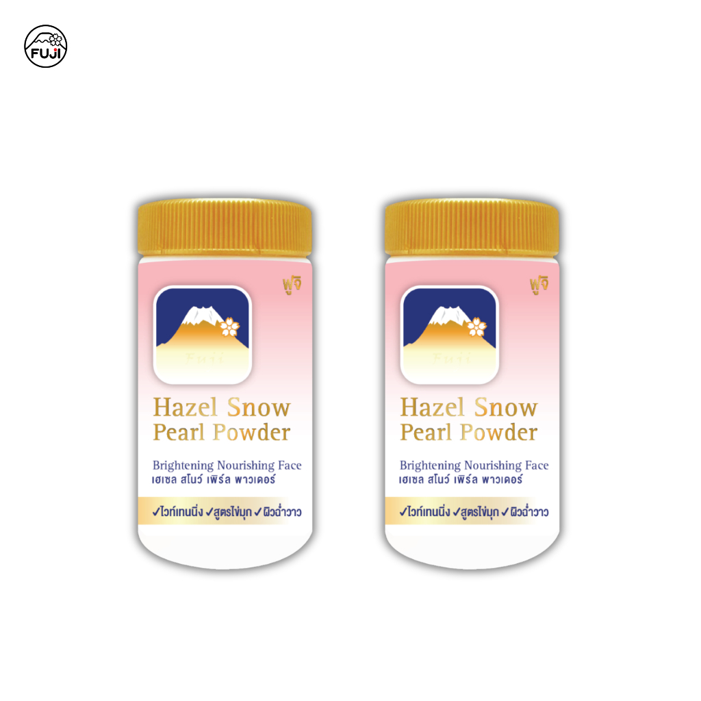 [1 แถม 1] แป้งฝุ่นภูเขา ฟูจิ เฮเซล สโนว์ เพิร์ล พาวเดอร์ [สูตรไข่มุก สีชมพู]FUJI HAZEL SNOW PEARL POWDER