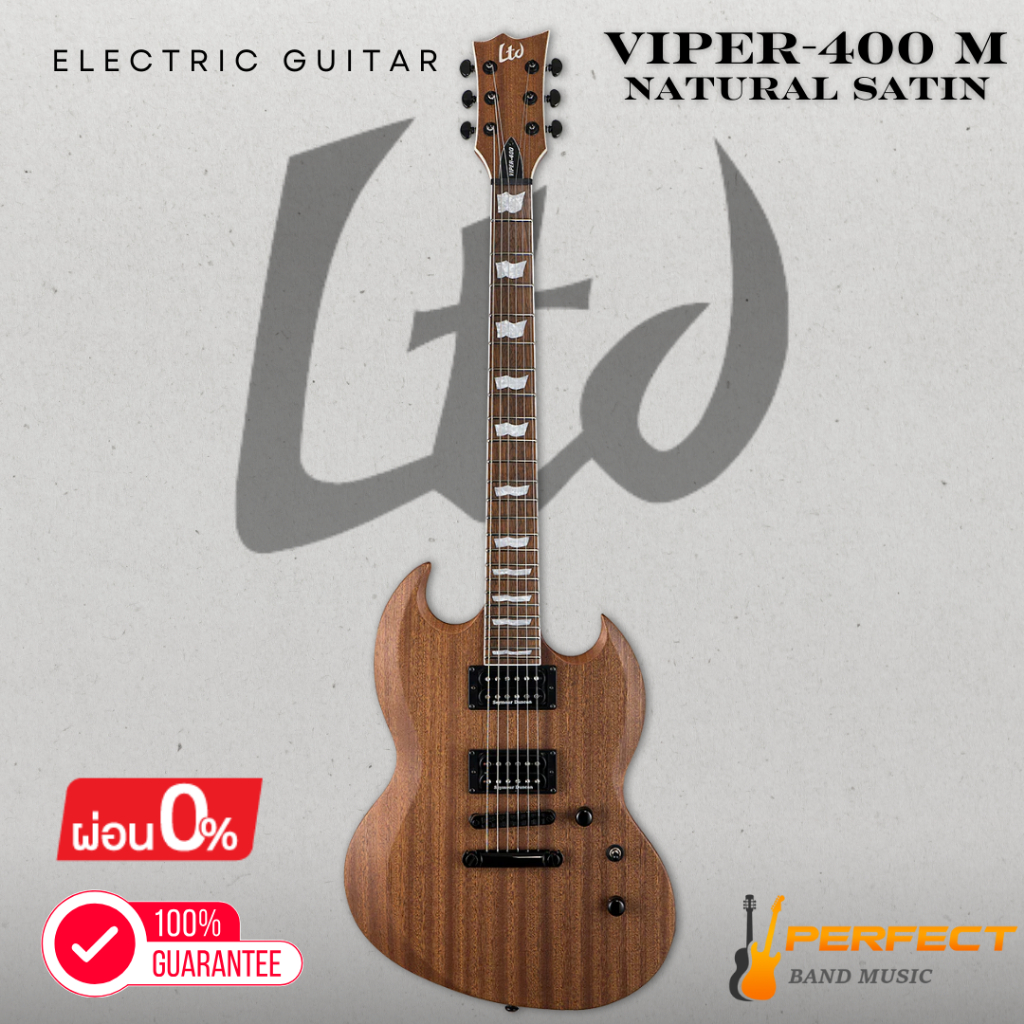 กีตาร์ไฟฟ้า LTD VIPER-400 M Natural Satin Electric Guitar [ผ่อน 0% 10เดือน]