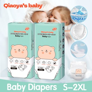 Qiaoya's baby 50 ชิ้น ผ้าอ้อมเด็ก กางเกง แบบเทป BABY DIAPER …