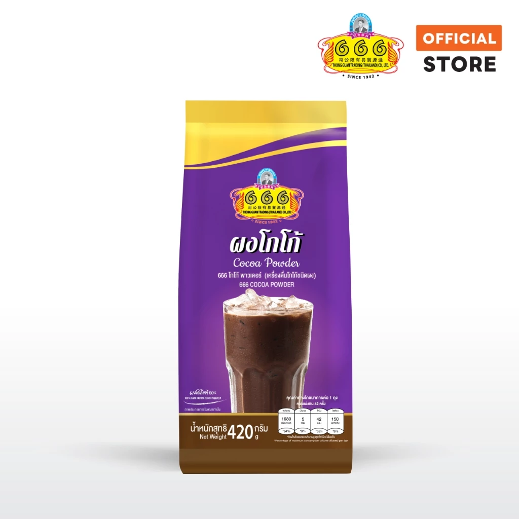 666 โกโก้ พาวเดอร์ (เครื่องดื่มโกโก้ชนิดผง) ขนาด 420 กรัม (Cocoa 420g)