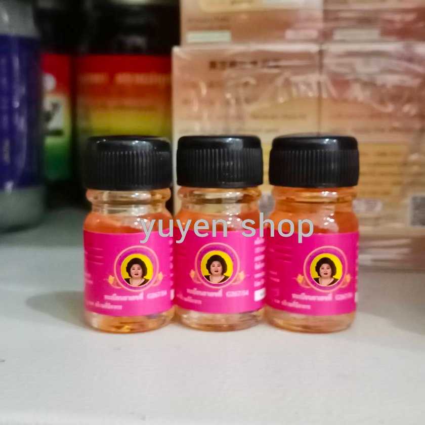 ( แพค 3 ขวด ) น้ำมันเหลืองสูตรไพล แม่กุหลาบ (ขนาด 3 ซีซี) ของแท้
