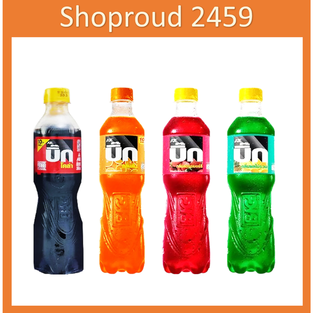 Big Cola น้ำอัดลมพร้อมดื่มตรา บิ๊ก (BIG) ขนาด 360 มล. จำนวน 12 ขวด