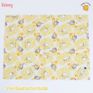 Rainny ผ้ายางรองกันฉี่ “รุ่นผ้ายางญี่ปุ่น” เป็นพลาสติกทั้ง 2 ด้าน สำหรับเด็ก 0-18 เดือน (1 ผืน) | Babytrend