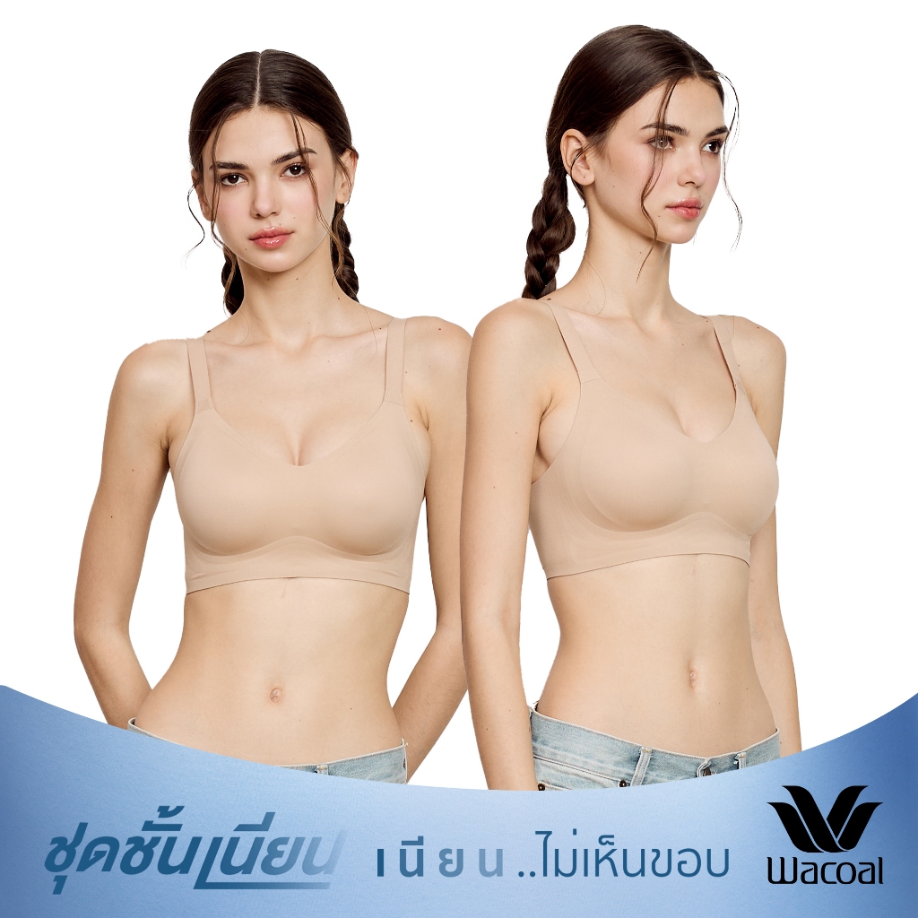 Wacoal ชุดชั้นเนียน บราไร้โครง Smart Size เสริมฟองน้ำ เซท 2 ชิ้น รุ่น WB3Y28/WB3228 สีโอวัลติน (OT)