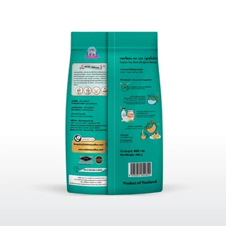 666 ชาผงซีลอน (สูตรดั้งเดิม) ขนาด 400 กรัม (Green 400g)