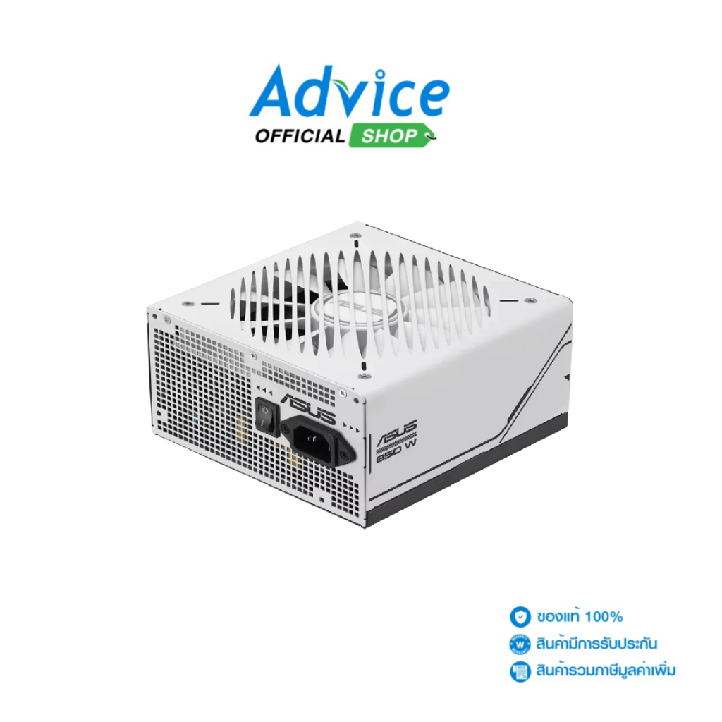 ASUS POWER SUPPLY (80+ GOLD) 850W PRIME - A0166693