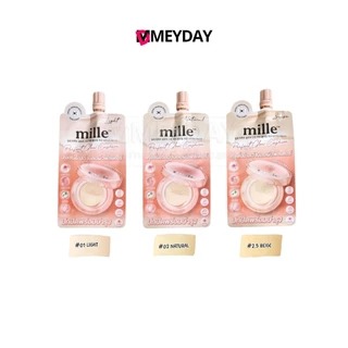 (แบบซอง) Mille Perfect Glow Skin Cushion Spf50+ Pa+++ มิลเล่ เพอร์เฟ็กต์ สกิน คัฟเวอร์ เบลอริ่ง คุชชั่น 6g