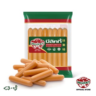 Belucky บีลัคกี้ Chicken Hotdog 4