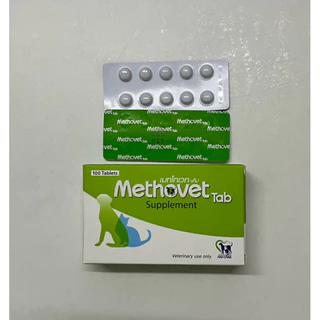 Methovet ลดการเกิด-สลายนิ่ว ปรับค่า pH ของปัสสาวะ ในสุนัขและแมว 100เม็ด แท้