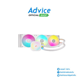 CORSAIR LIQUID COOLING iCUE LINK TITAN 360 RX RGB WHITE (CW-…