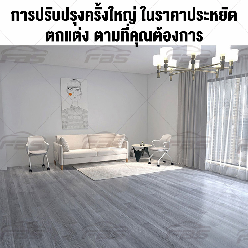 PT เสื่อน้ํามัน กระเบื้องยาง PVC เสื่อน้ํามันปูพื้น 2.0mm 2m×5m/10m กันน้ำกันลื่น ทนต่อคราบสกปรก