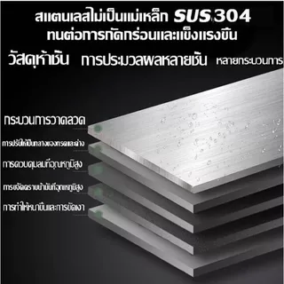 FANXING ซิงค์ล้างจาน สแตนเลส304 ห้องครัว ซิ้งล้างจานถูก（แถมก๊อกน้ำฟรี）ความจุขนาดใหญ่ 260 มม ซิ้งล้างจาน อ่างล้างจาน
