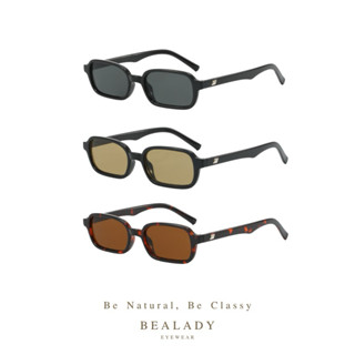 แว่นกันแดดสไตล์เกาหลี รุ่น 𝐊𝐈𝐄. 𝐅𝐑𝐄𝐄 𝐁𝐎𝐗