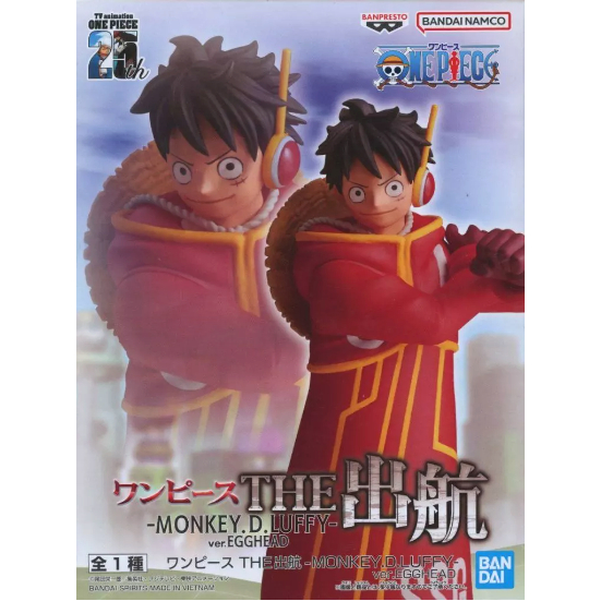 Figure Monkey D. Luffy One Piece THE Departure-MONKEY.D.LUFFY-ver.EGGHEAD ของแท้จากญี่ปุ่น