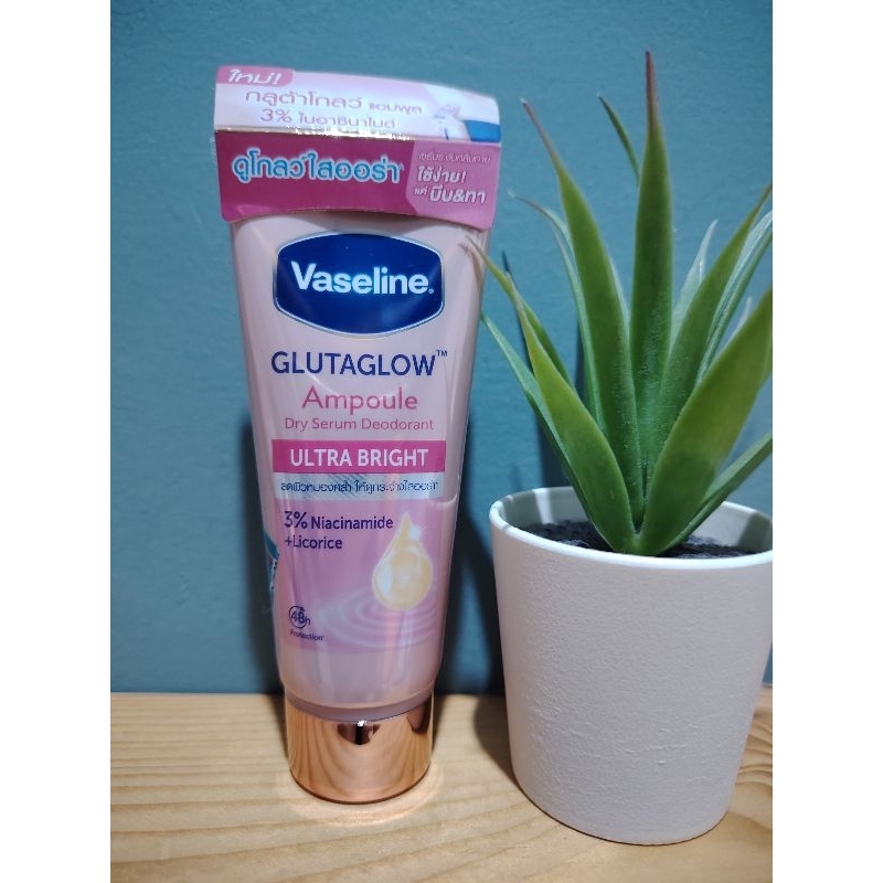 Vaseline DRY SERUM​ Glutaglow​ ​Ampoule​ Ultra​ Bright (45ml)