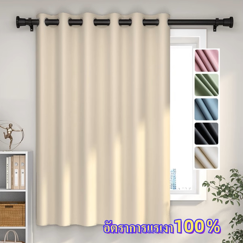 แนะนำ ผ้าม่าน ผ้าม่านกันแสงUV ผ้าม่าน กันแสง 100% ฉนวนกันความร้อน ผ้าม่านมินิมอลสไตล์ ม่านประตู ผ้าม่านตาไก่ สีดำ ⚡️พร้อมส่ง ราคาพิเศษ มีเก็บเงินปลายทาง