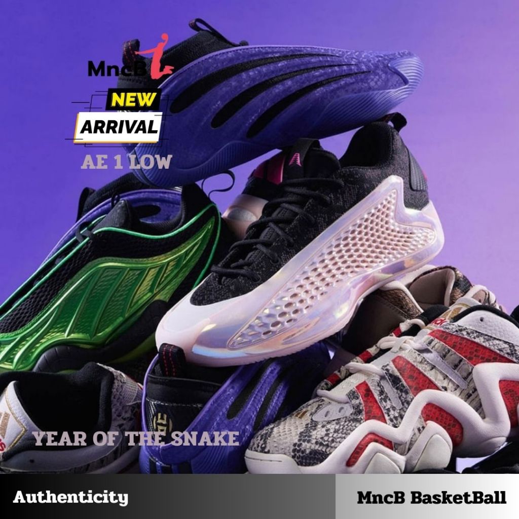 (LIMITED) รองเท้าบาสเกตบอล adidas AE 1 Low และ Year Of The Snake Collection ของแท้ 100 %