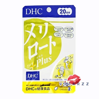 (แท้ / Live ลด 50%) DHC Kitosan / Diet Power / Meriroto Plus 20 วัน 60 วัน วิตามินดีเอชซี สำหรับคนอยากดูแลหุ่น