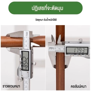 ราวไม้แขวนหมวก ราวแขวนเสื้อ ราวแขวนเสื้อแบบตั้งพื้น โมเดิร์นและเรียบง่าย รับน้ำหนักได้มาก