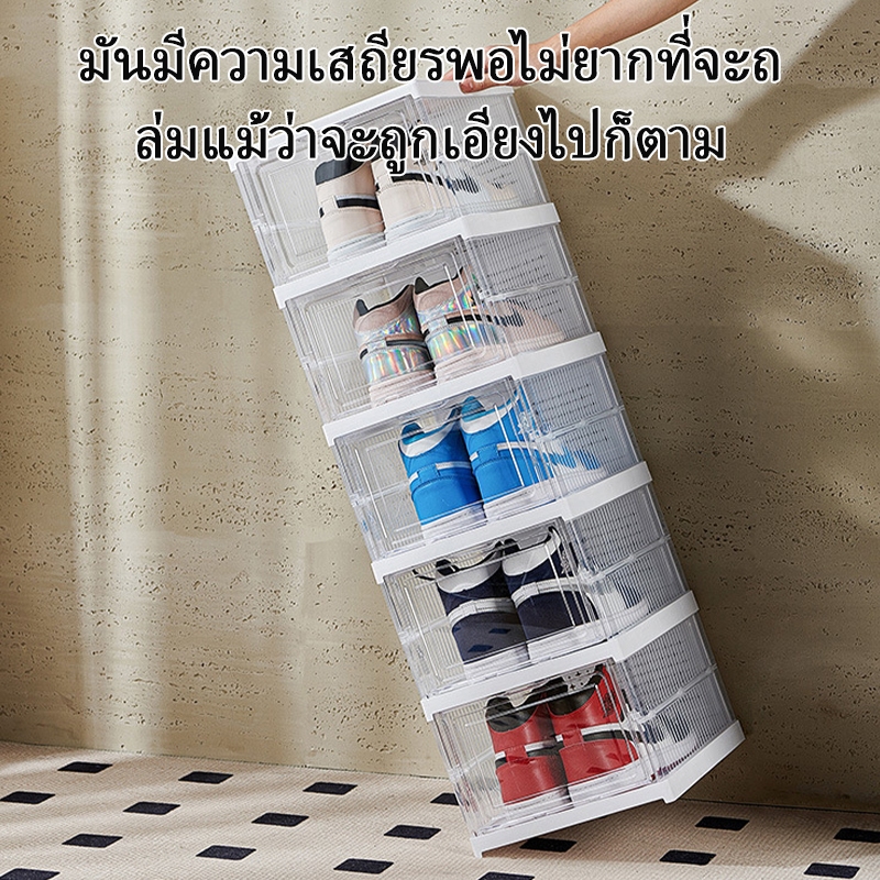 กล่องใสหนาเสริมความแข็งแกร่งนี้เหมาะสำหรับการจัดเก็บรองเท้าแบรนด์เนมที่ต้องการป้องกันทั้งฝุ่นและความชื้น ราคา ถูกที่สุด ดีลบีเคเค แกลเลอรีภาพที่ 4