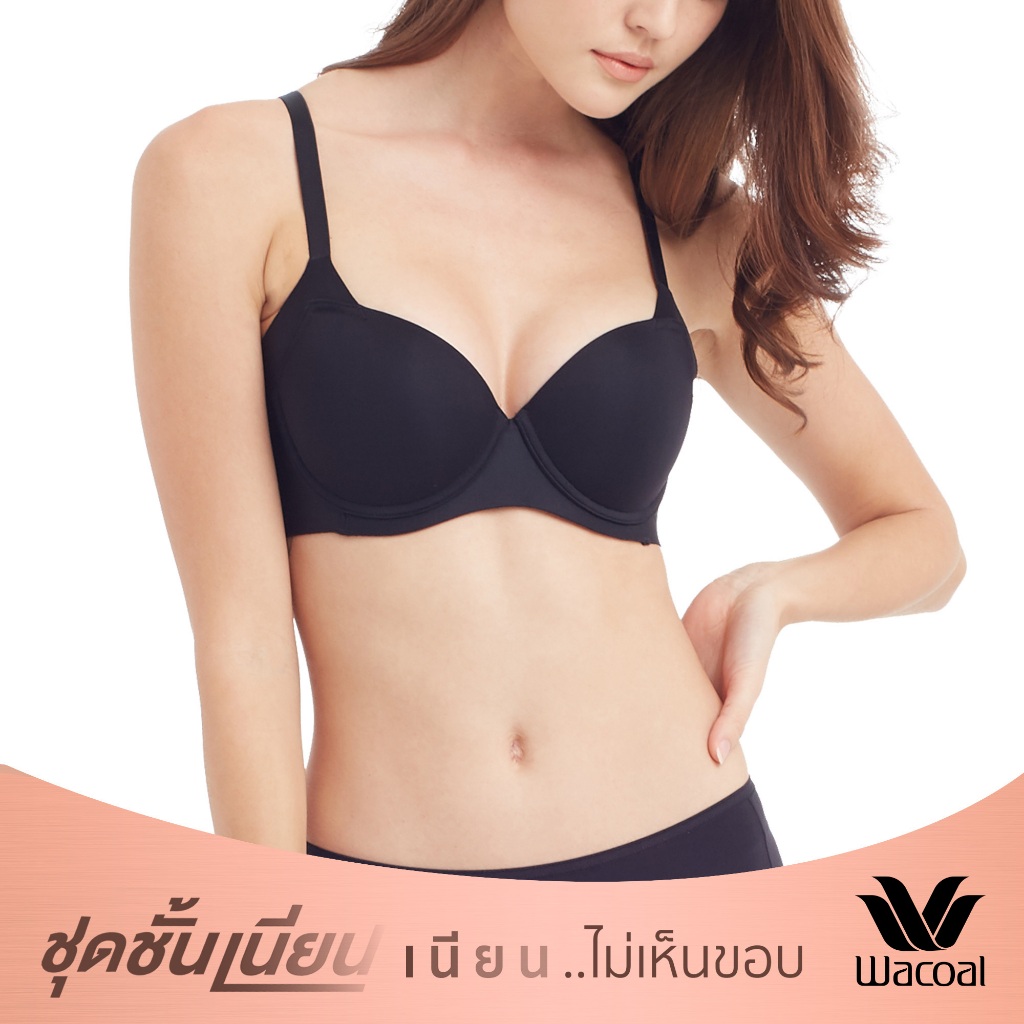 Wacoal ชุดชั้นเนียน บรามีโครงเก็บกระชับ สาวคัพใหญ่  รุ่น WB7914 สีดำ (BL)
