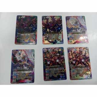 แบทเทิลภาษาไทย ฟอยหลังกล่องแยกใบ ดาราจักร/ไดออริจิน/เทมผู้ชั…