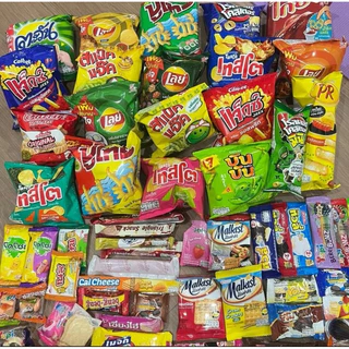 เซตขนม สุ่มขนม100ชิ้น (ใหญ่5บาท40ชิ้น)+(เล็ก1-3บาท60ชิ้น) สุดคุ้มมม
