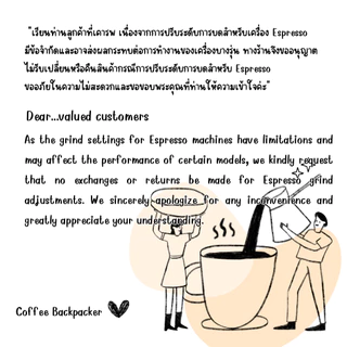 Akha Ama Coffee คั่วใหม่!! - ITALIAN ROAST 1000g เมล็ดกาแฟคั่วบด อาข่า อาม่า (คั่วกลาง / Medium)
