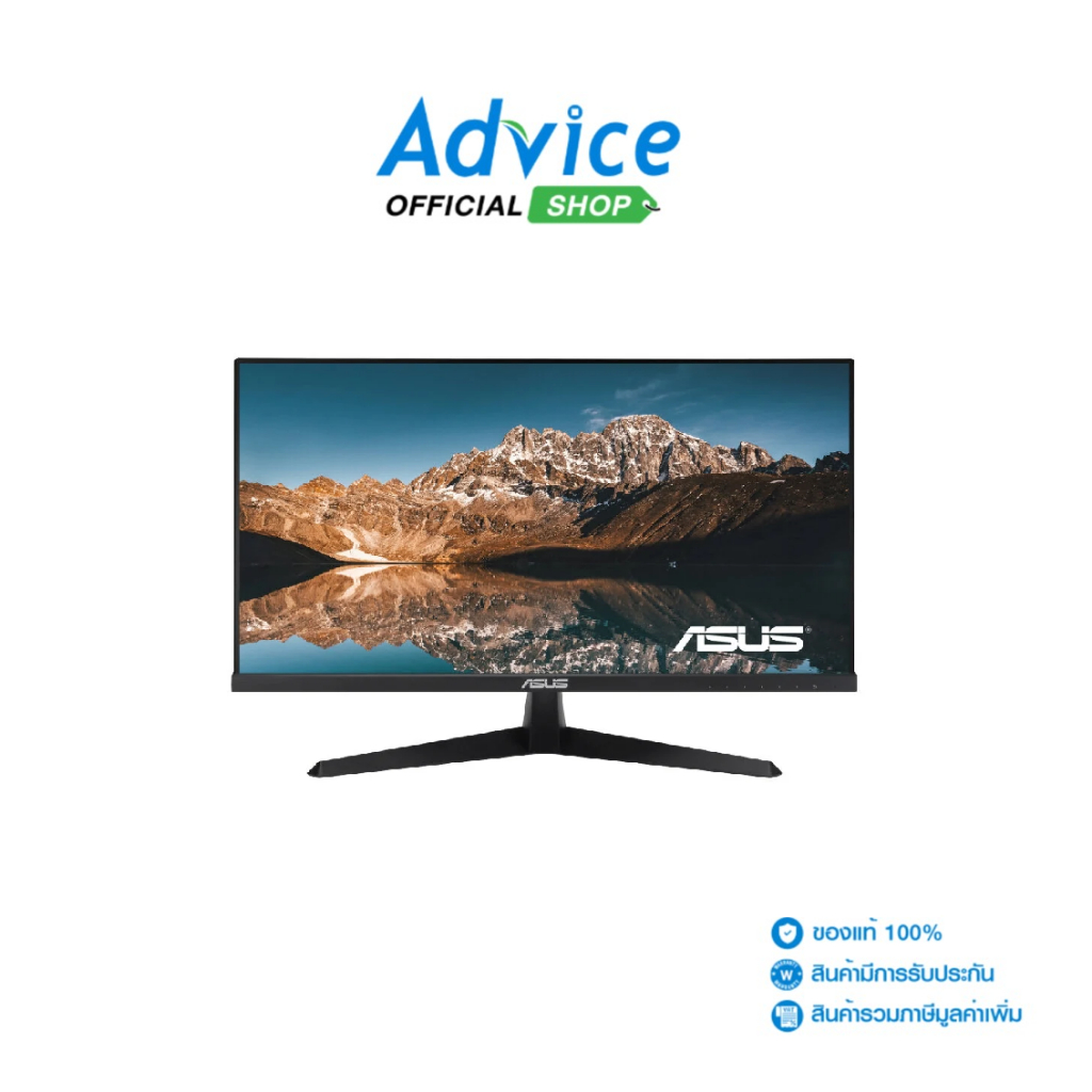 ASUSMONITOR (จอคอม) 23.8''  VY249HGR EYE CARE (IPS, VGA, HDMI) 120Hz - A0164129