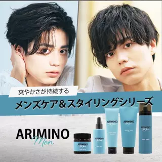 ARIMINO Men Freeze Keep Grease/แว็กซ์ผมญี่ปุ่นคุณภาพสูง/ลุคเปียกเงางาม/อยู่ทรงนาน
