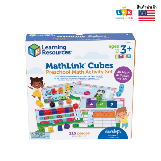[อายุ 3+] Mathlink Cubes : Preschool Math Activity Set [Learning Resources]
