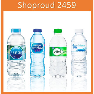 สิงห์ น้ำดื่มพร้อมดื่ม ขนาด 330, 350, ฯลฯ จำนวน 12 ขวด มีหลา…