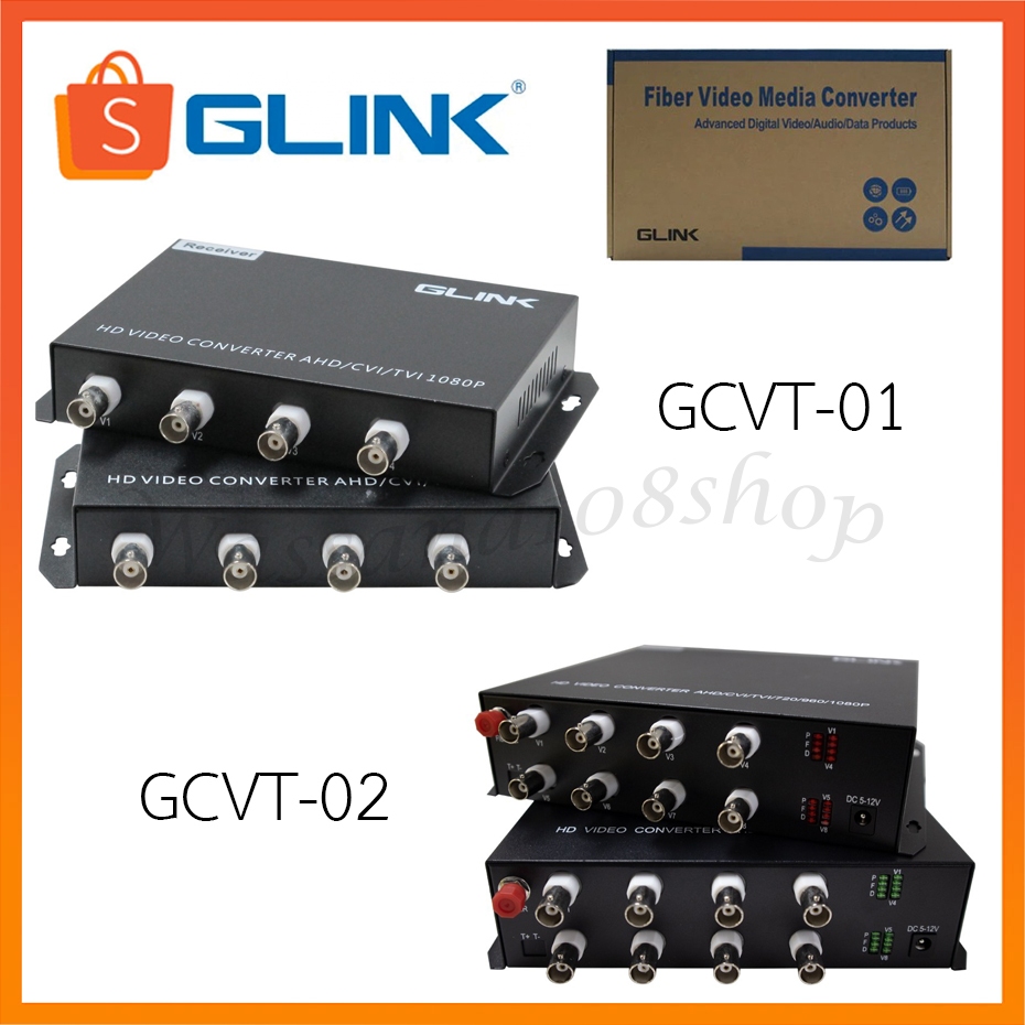 GLINK [GCVT-01] - [GCVT-02] ตัวแปลงเดินสายกล้องด้วยไฟเบอร์ 20 กิโลเมตร FIBER VIDEO MEDIA CONVERTER
