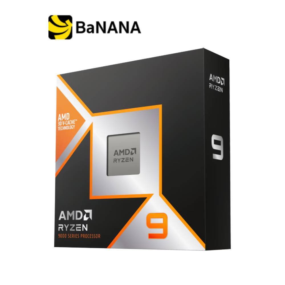 ซีพียู AMD Ryzen 9 9900X3D 4.4GHz 12C/24T (AM5 9000series) by Banana IT