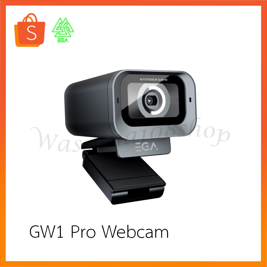 EGA TYPE GW1 Pro Webcam กล้องเว็บแคม 2K Quad HD โฟกัสอัตโนมัติ พร้อมไมโครโฟนตัดเสียงรบกวน