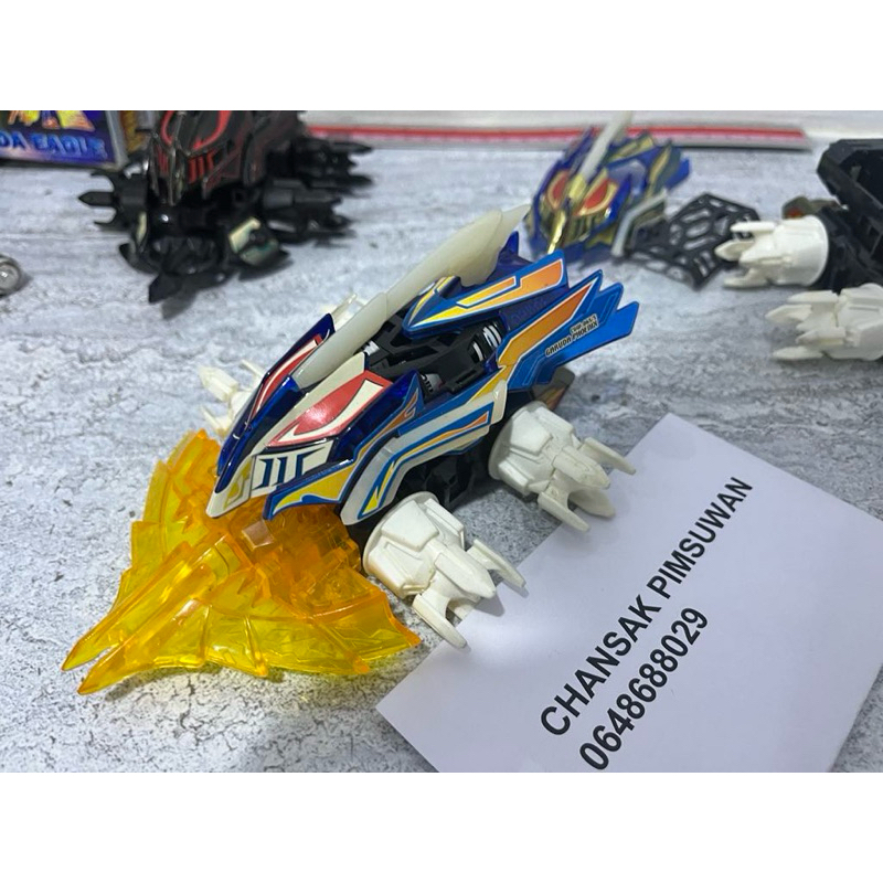 Garuda phoenix clear version