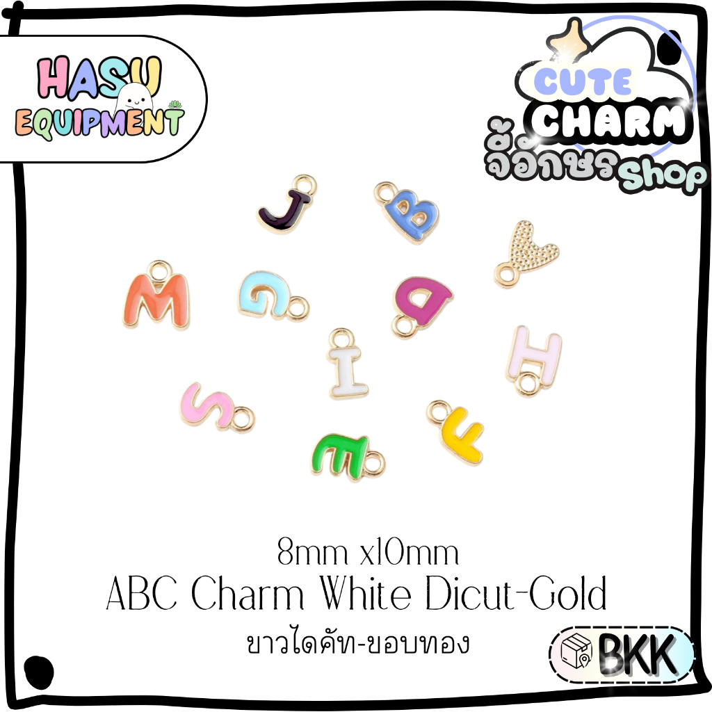 Hasuequipment 1 ชิ้น จี้อักษรABC ไดคัทตามทรง Mix Color-Gold อะไหล่เครื่องประดับ ตัวหนีบจี้ Hasu Equipment [C-ABC]