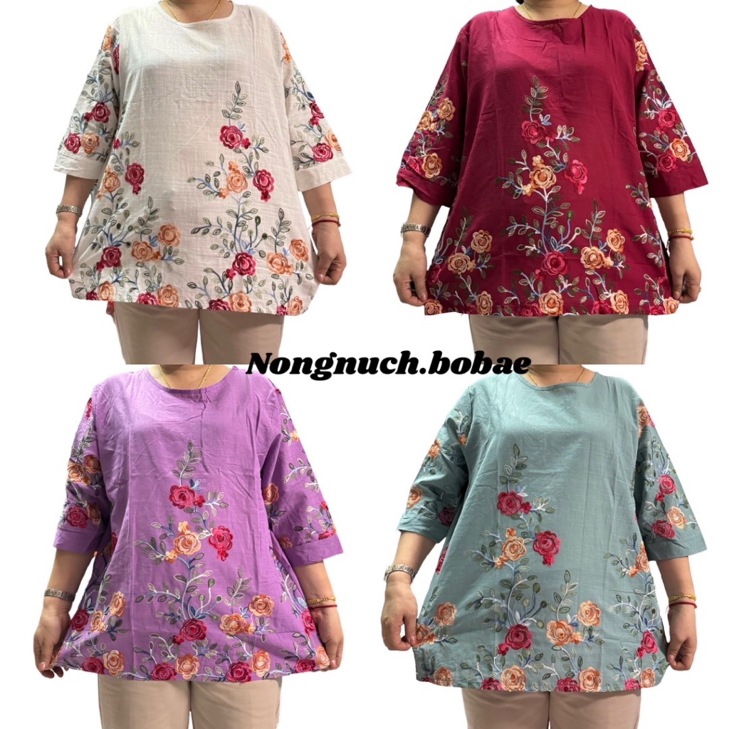 เสื้อลายดอกผ้าฝ้าย เสื้อผู้ใหญ่ลายปัก เสื้อคอกลมใส่ออกงาน