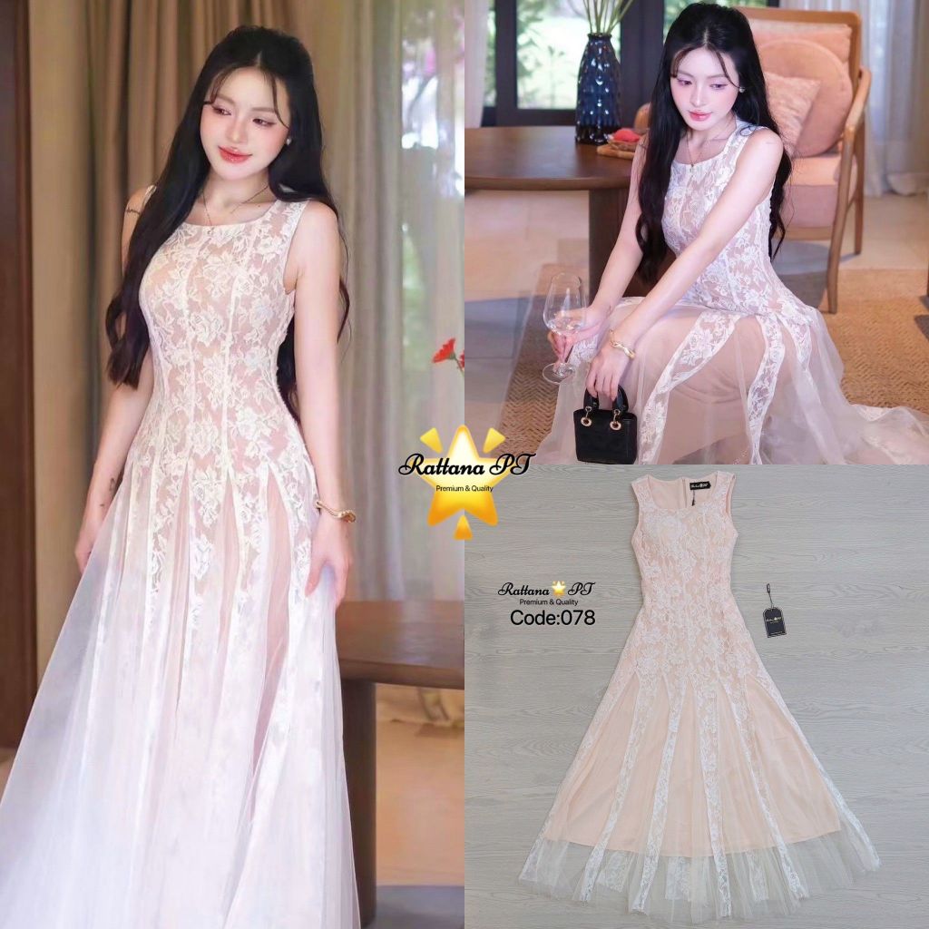 Rattana PT BRAND RTN210 ชุดเดรสยาวลูกไม้ทั้งชุด