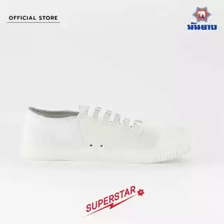Nanyang รองเท้าผ้าใบ รุ่น Superstar สีขาว (White)