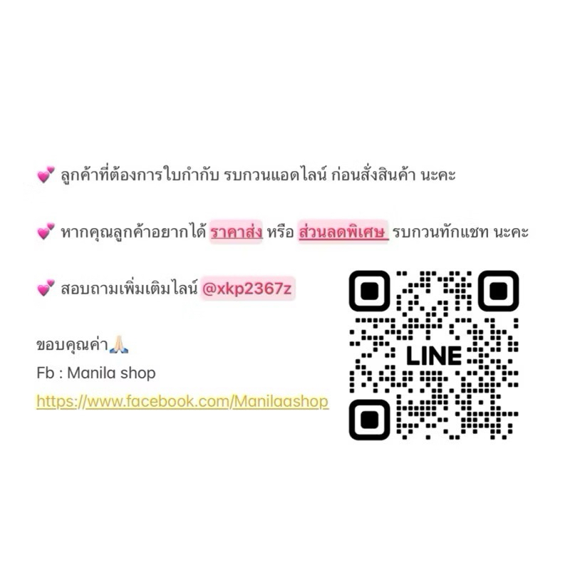 🐷 หมูกระป๋อง Great Wall 长城牌 火腿猪肉罐头 เนื้อนุ่ม เอามาทอดหอมมาก 340g - รูปที่ 6