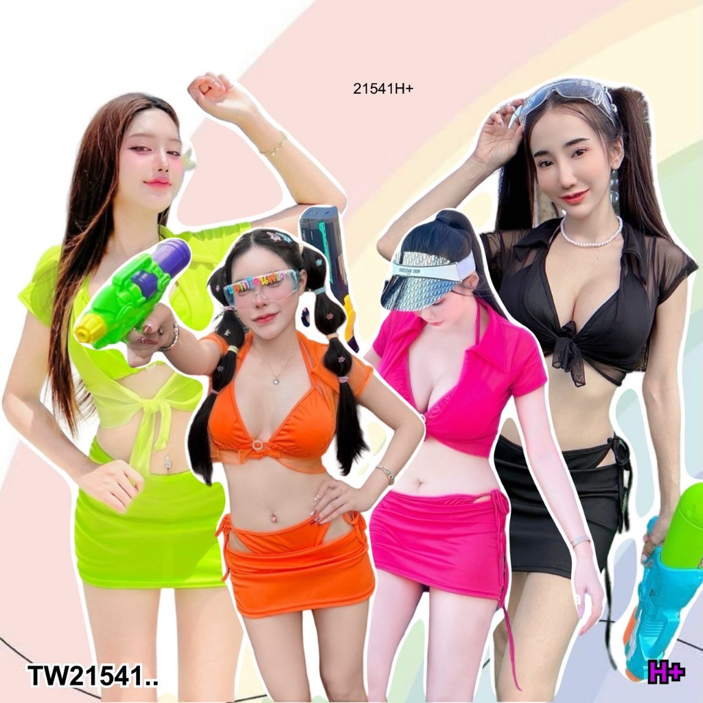 CS21541 Set 4 ชิ้น เสื้อคอปก + บรา + บีกินนี่ + กระโปรง ..