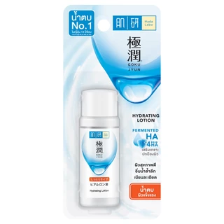 HADALABO - Super Hyaluronic Acid Moisturizing Lotion (30 ml.) โลชั่นน้ำตบ
